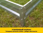 Грядка «Усиленная» оцинкованная (высота 15 см) — изображение 2
