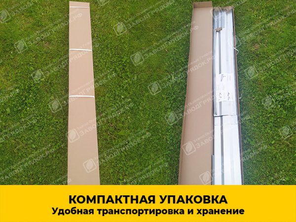 upakovka.jpg Грядка «Усиленная» оцинкованная (высота 15 см) — изображение 7